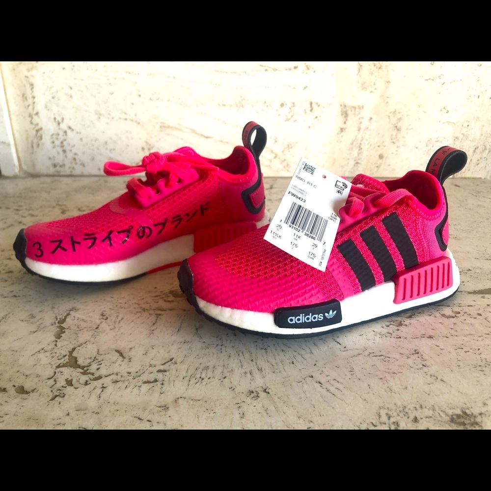 Adidas Original NMD_R1 kids sneakers